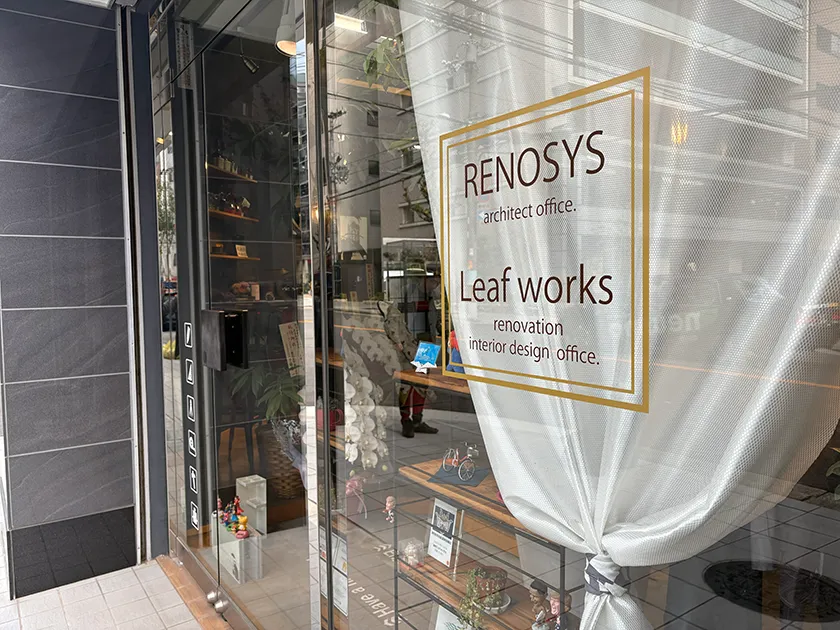 外観のイメージ