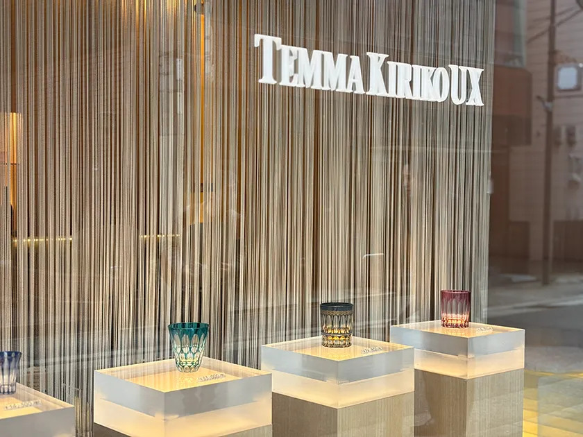 グラスのイメージ